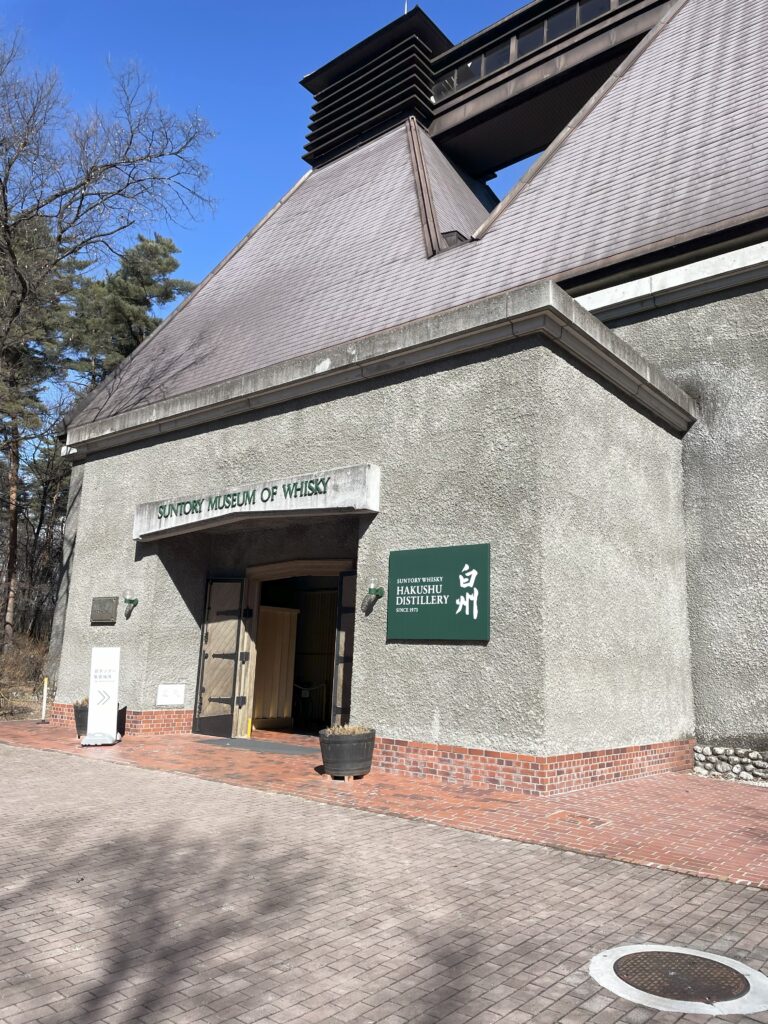 白州蒸溜所ツアー