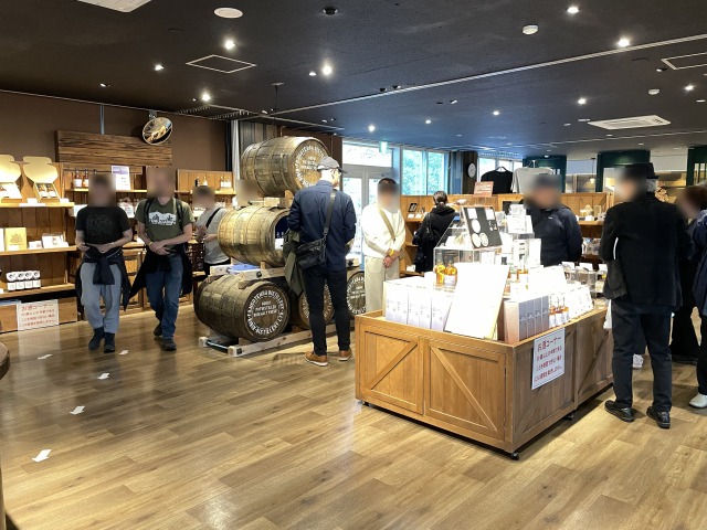 ディスティラリーショップ