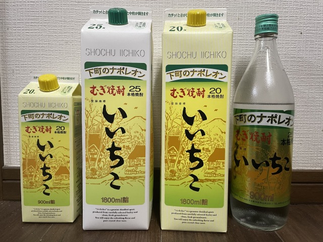 うれしい豊富なサイズ展開!