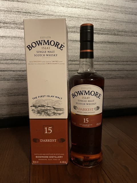 bowmore