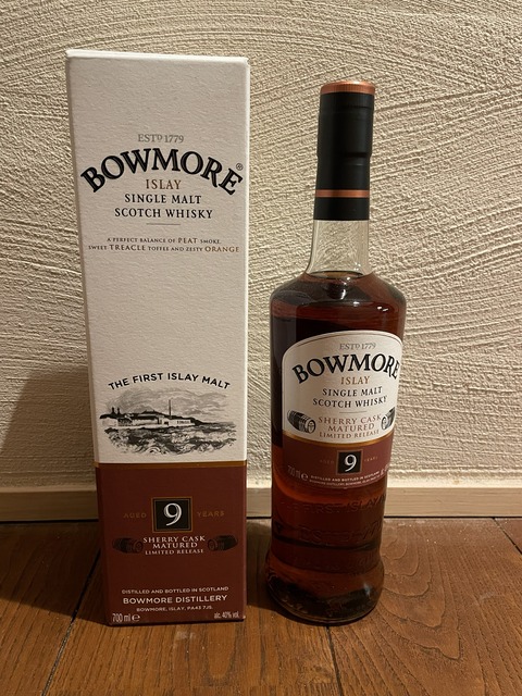 bowmore
