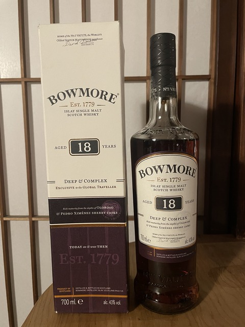bowmore