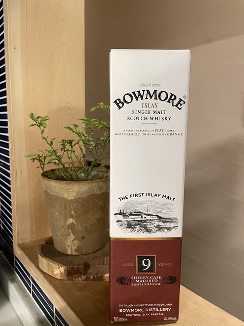 bowmore