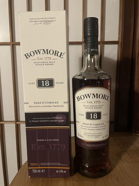 five_greatest_whiskies