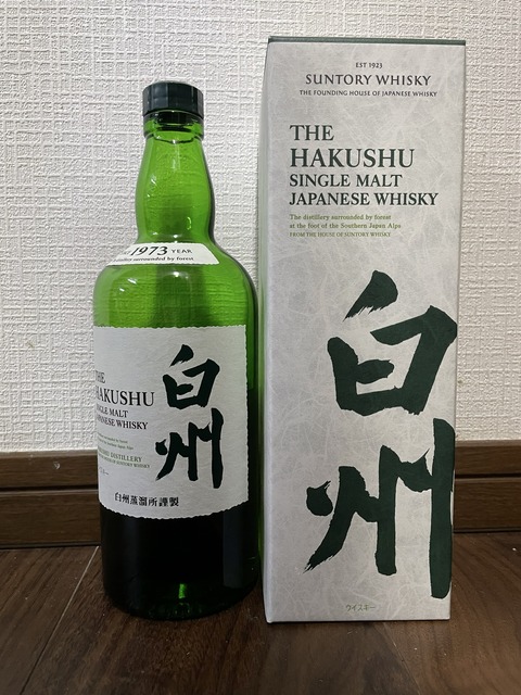 five_greatest_whiskies