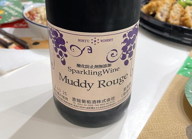 sparklingwine
